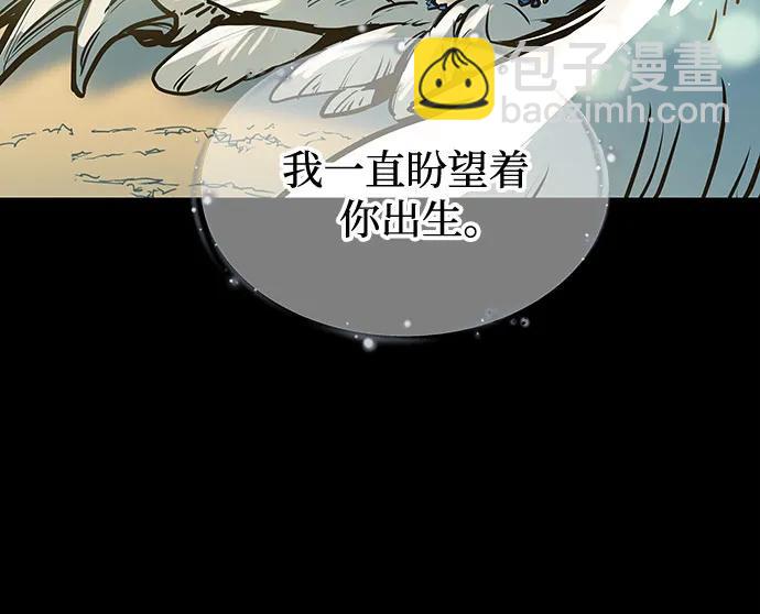 第97话50
