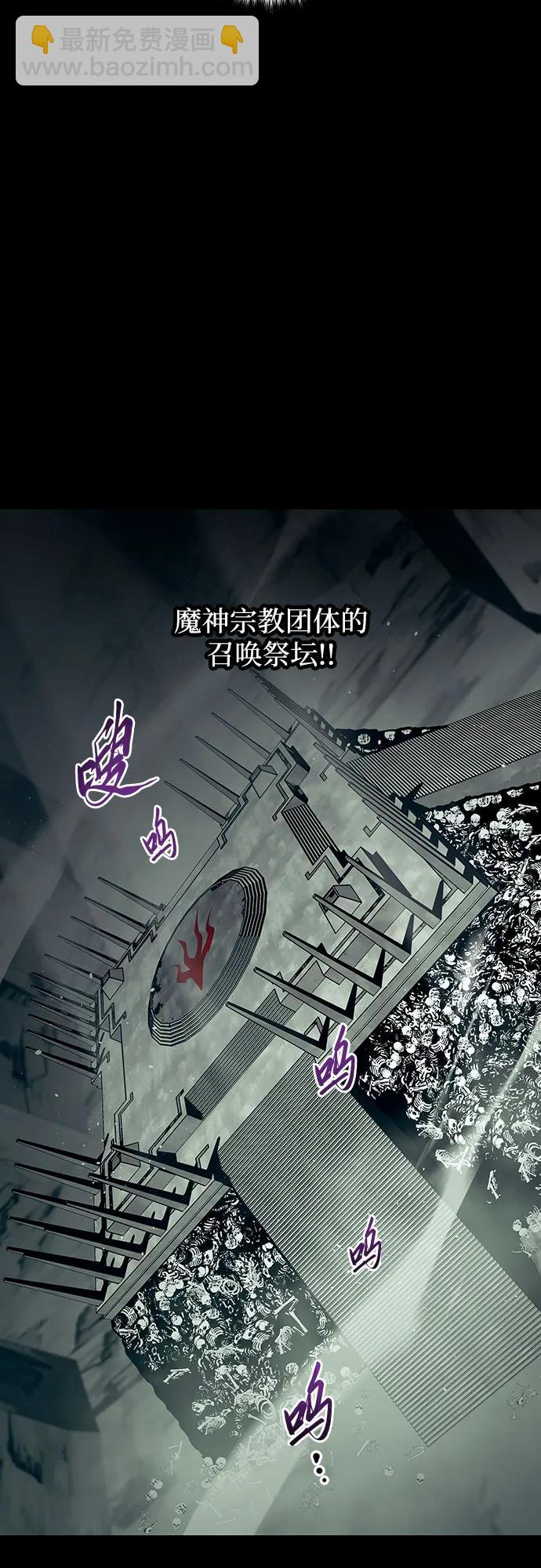 第98话18