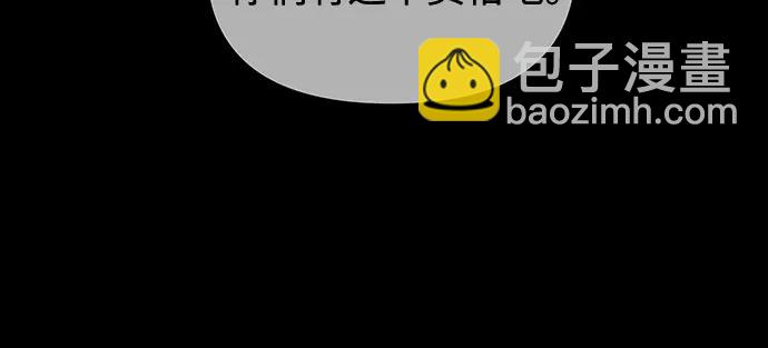 第98话24
