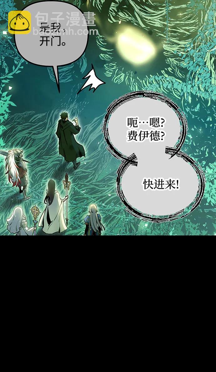 第98话36