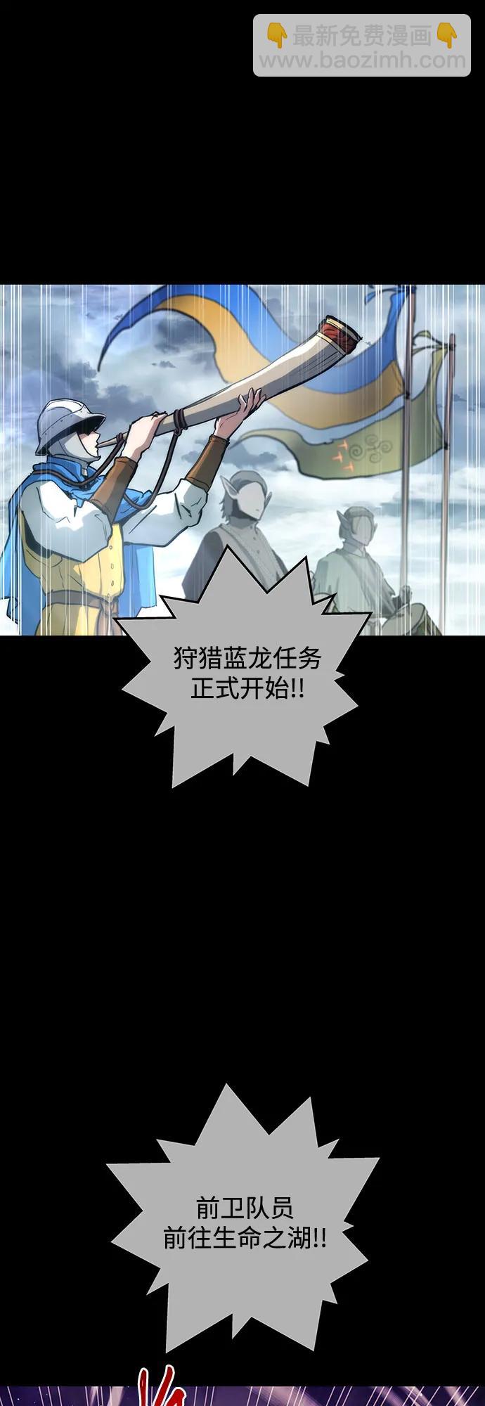 第98话37