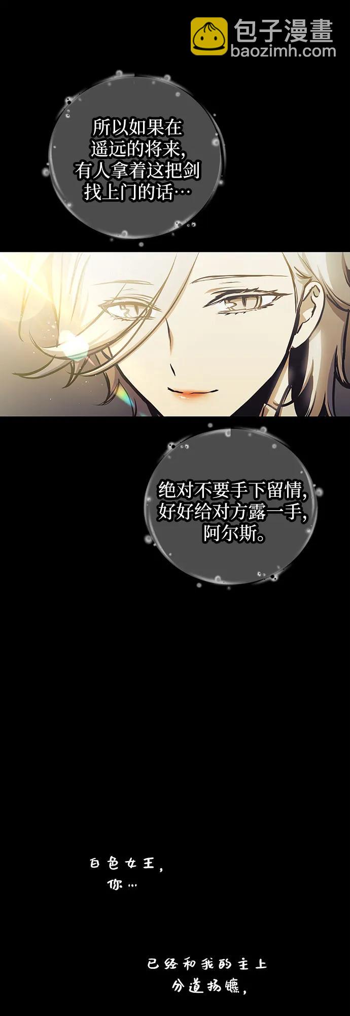 第98话46