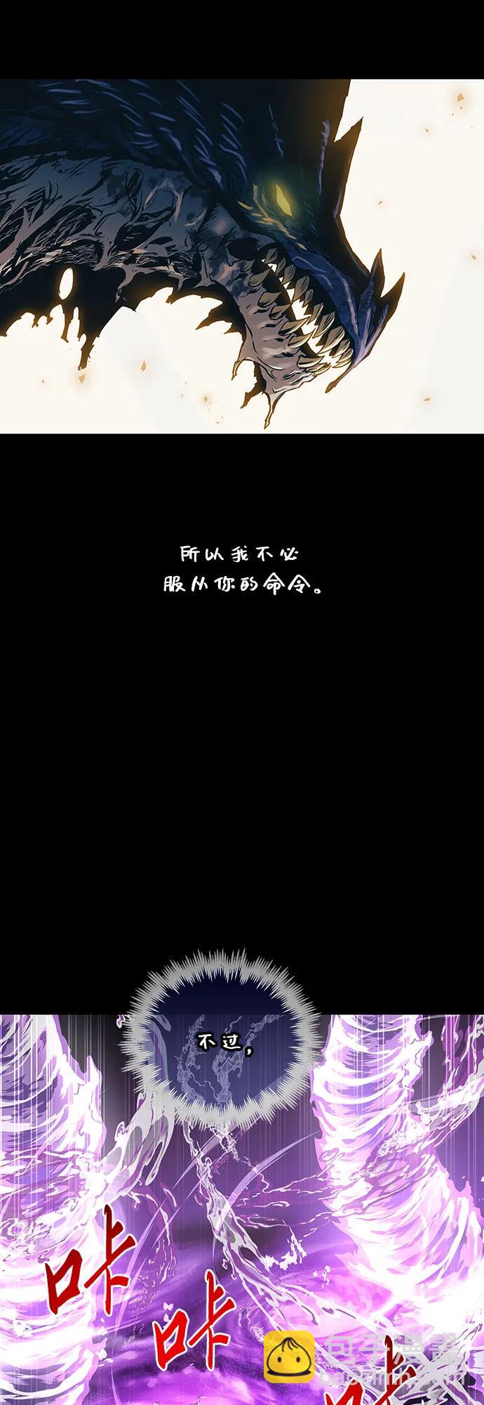 第98话47