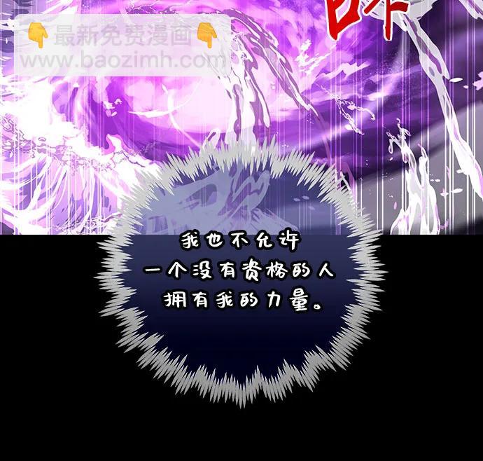 第98话48