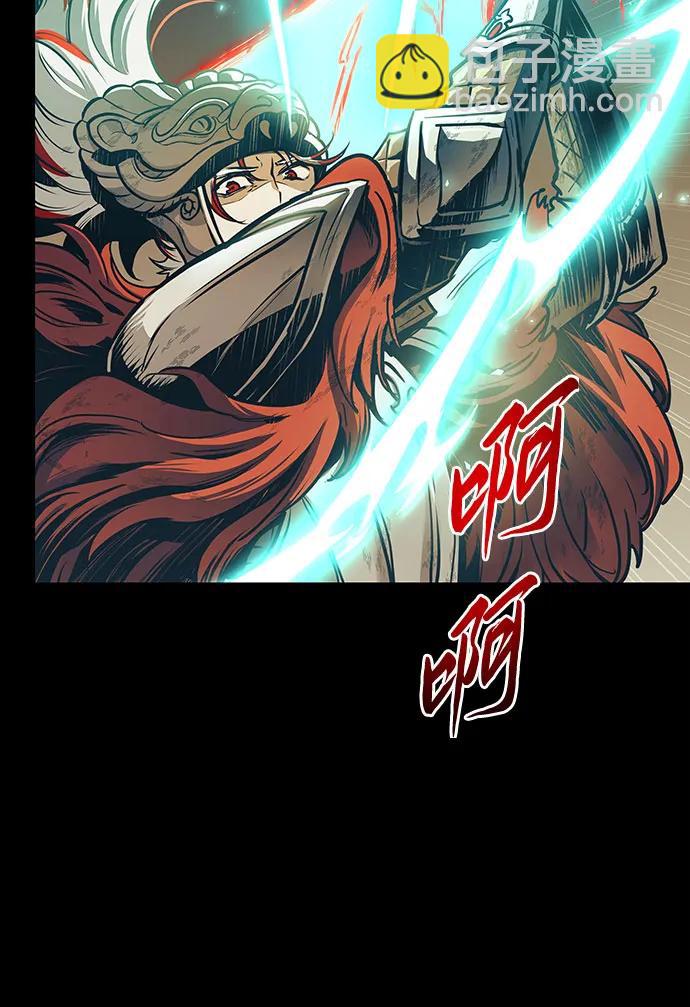 第98话58