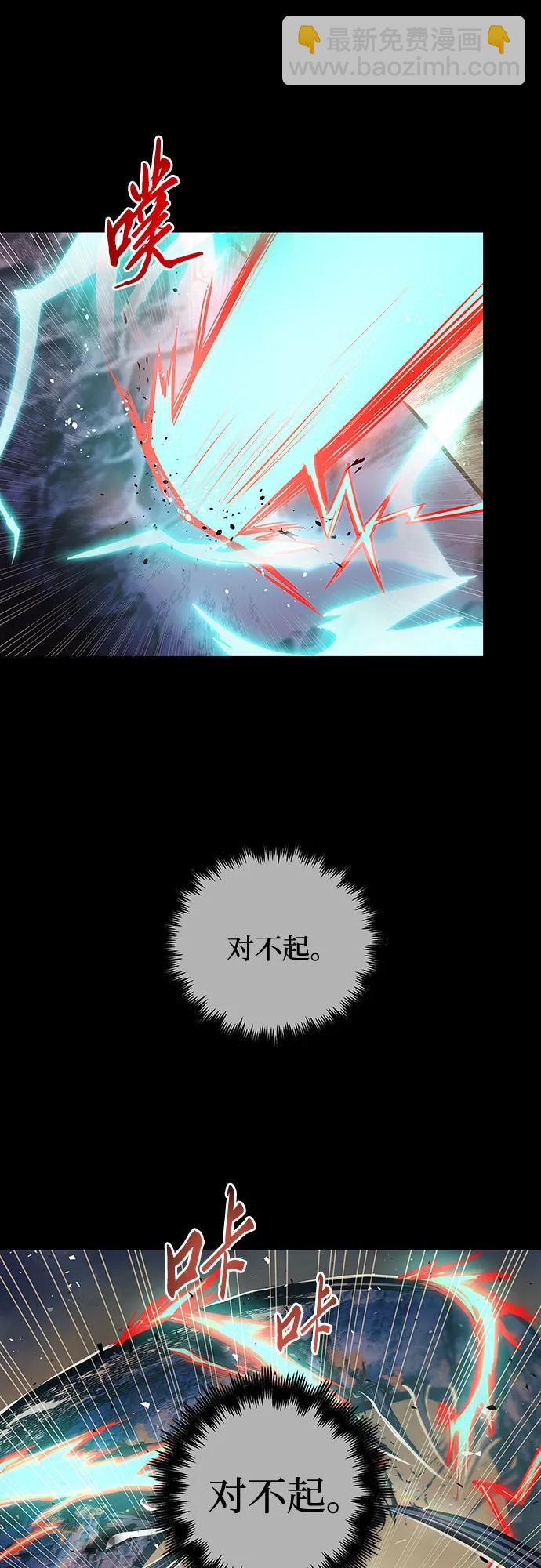 第98话59