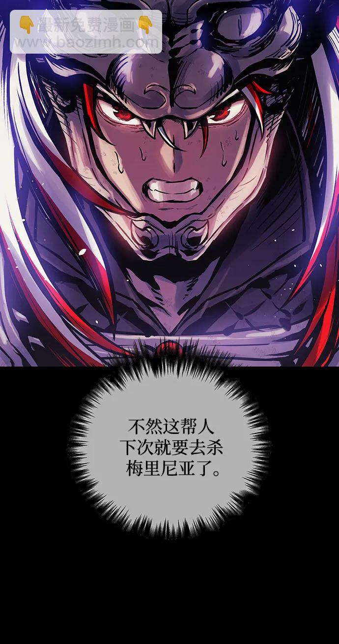 第98话64