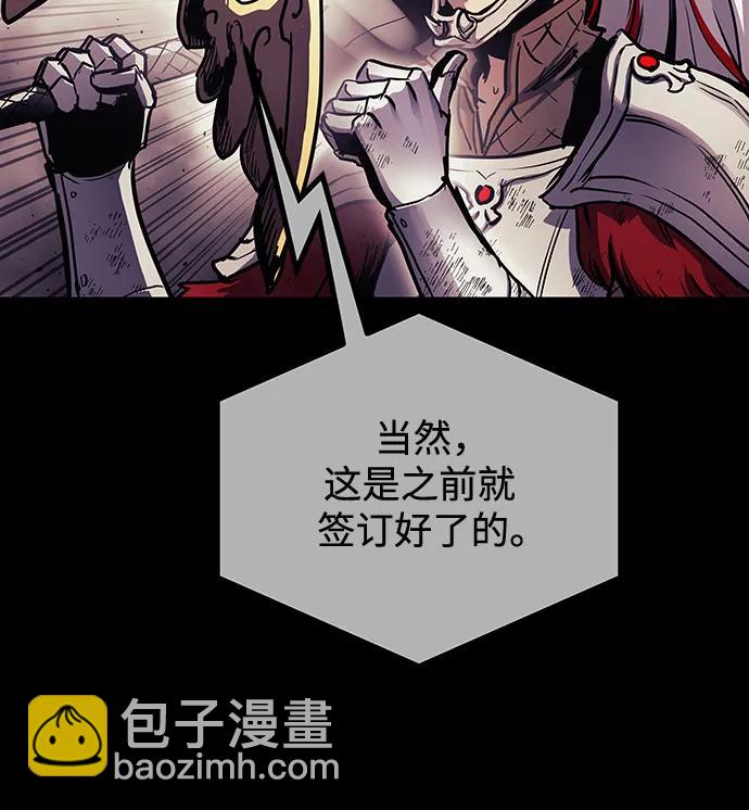 第98话67