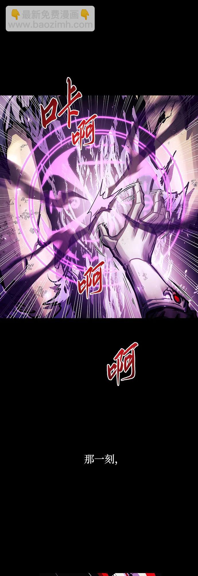 第98话71
