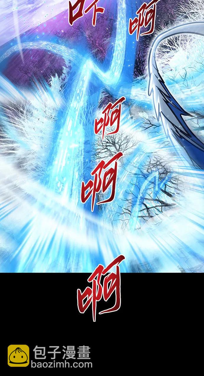 第98话88