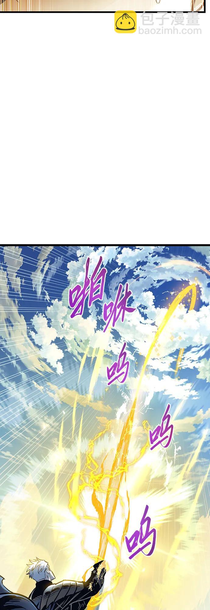 第99话56