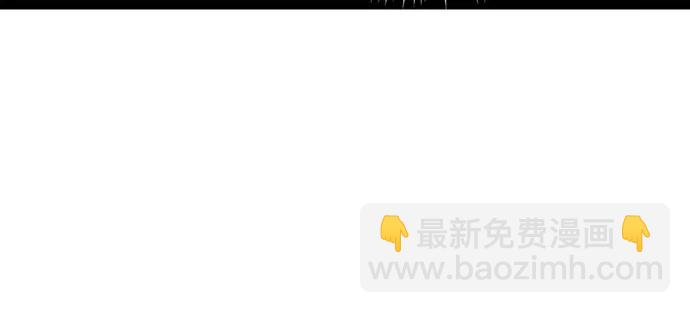 第100话11
