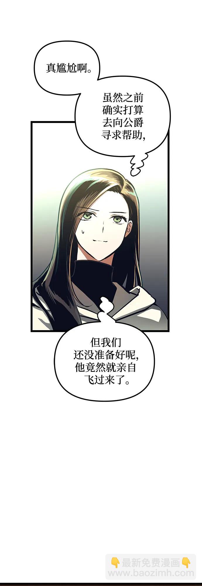 第100话14