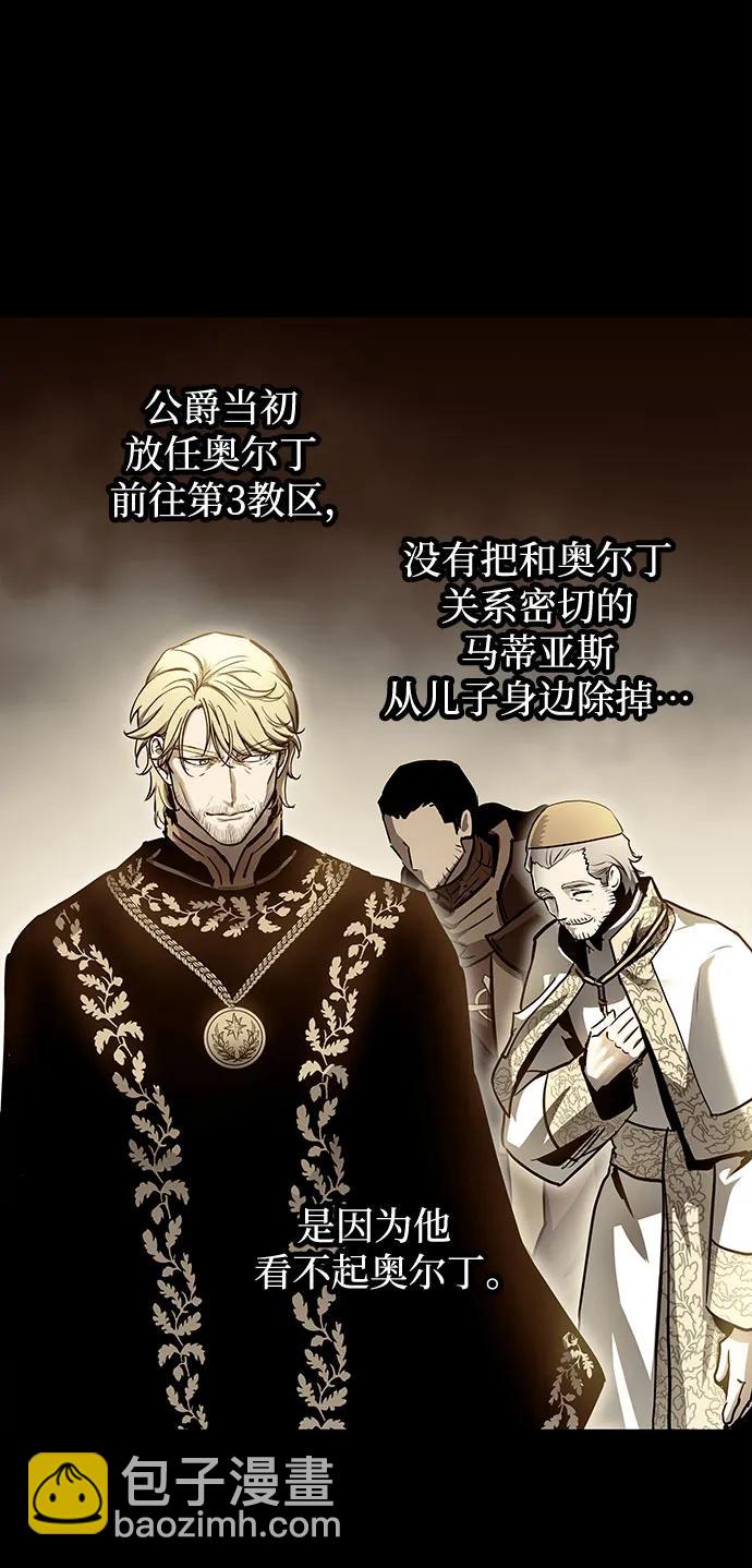 第100话16