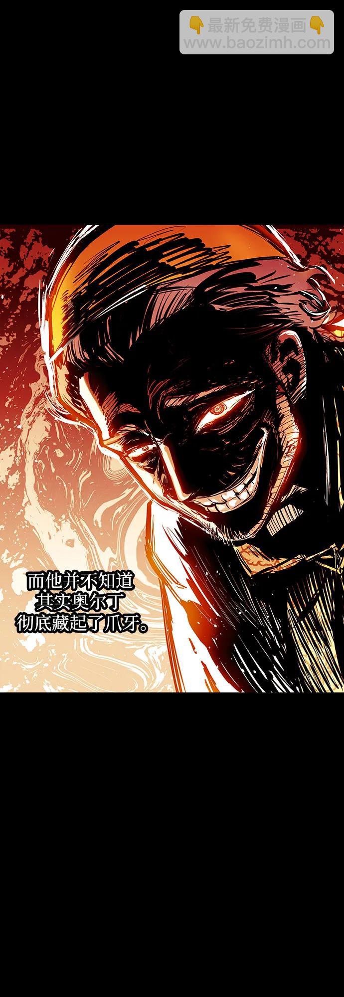第100话17