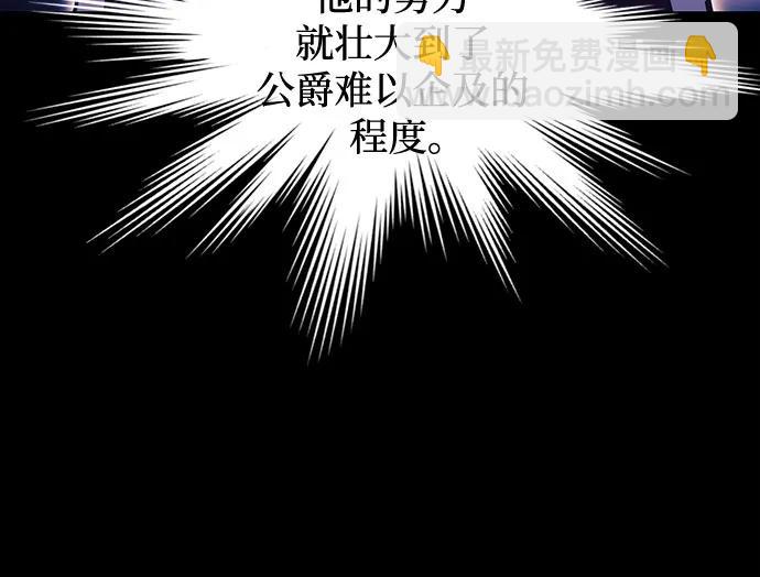 第100话19