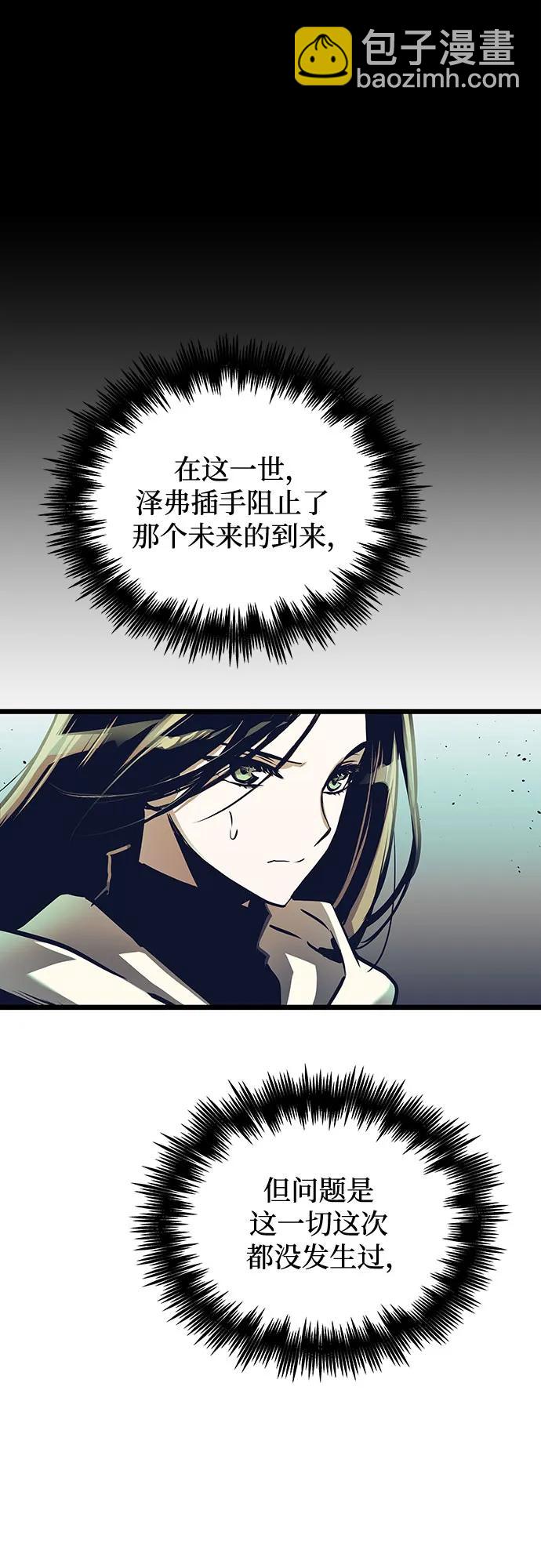 第100话20