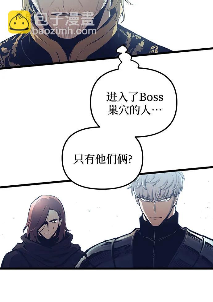 第100话28