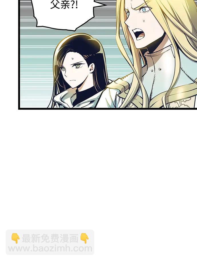 第100话34