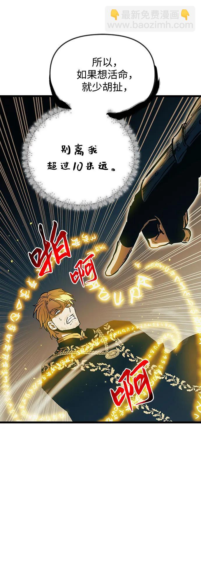 第100话46