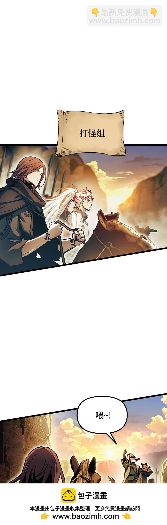 第100话49