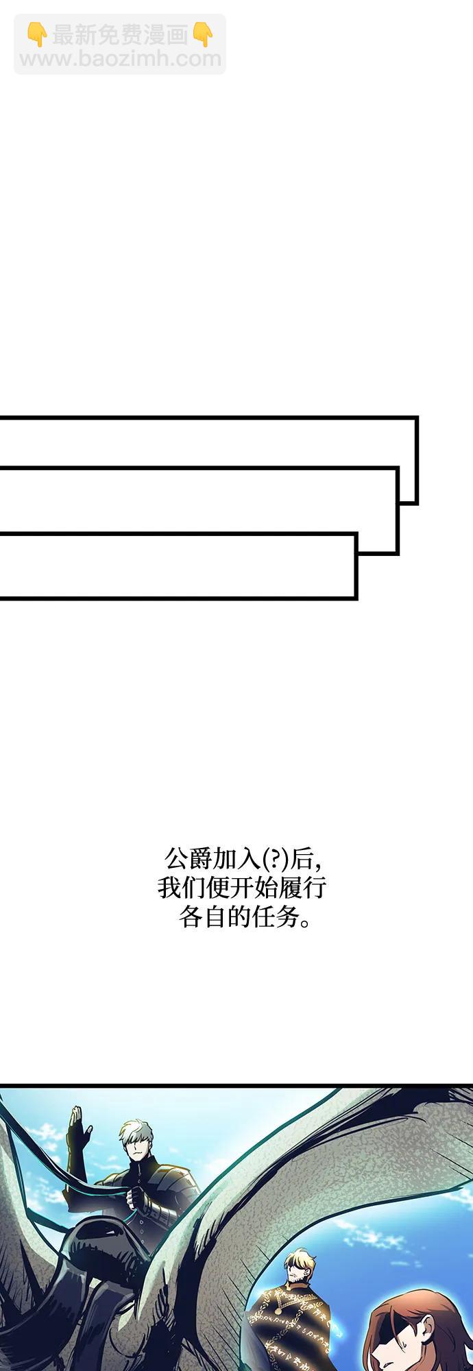 第100话51