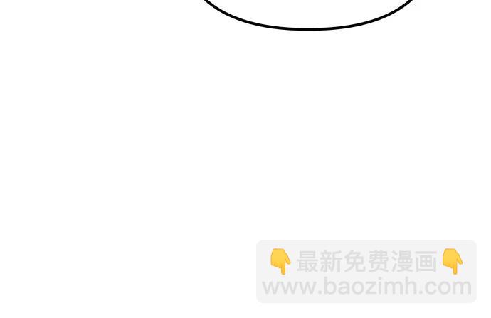 第100话55