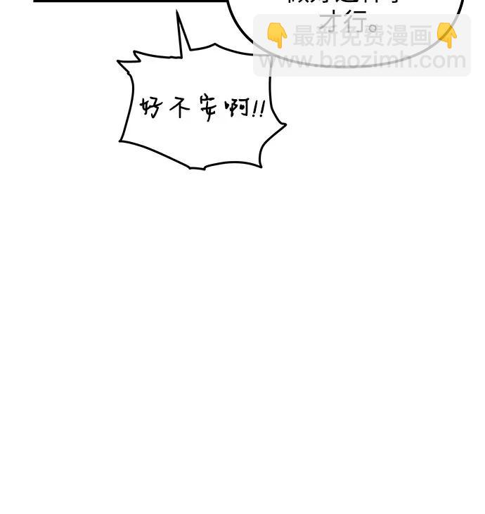 第100话58