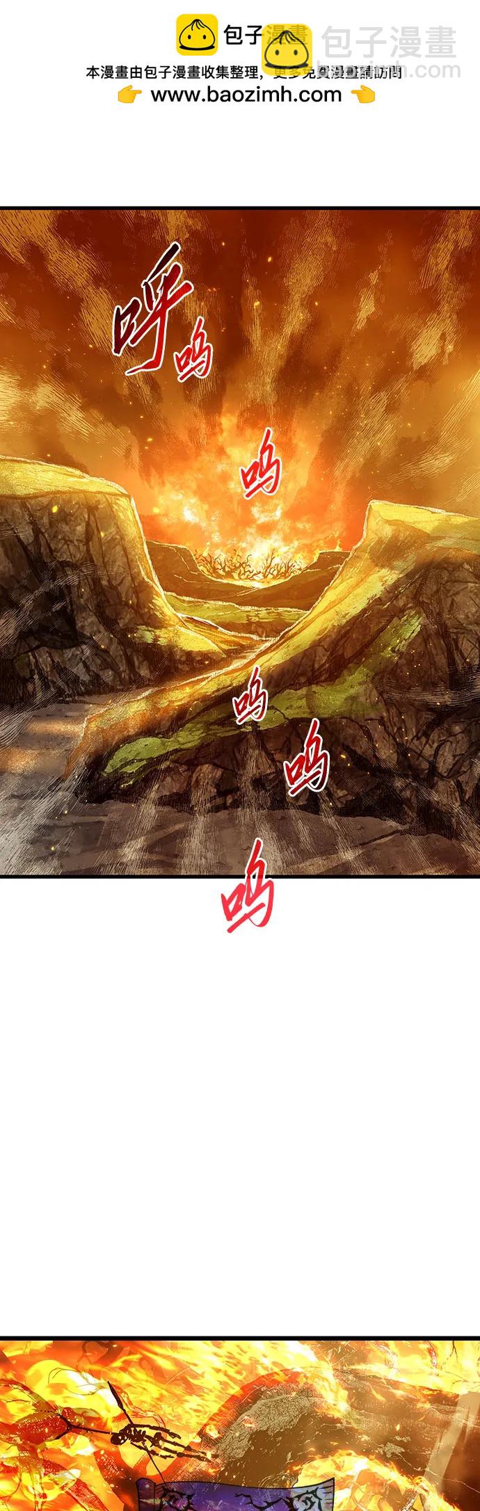 第100话63
