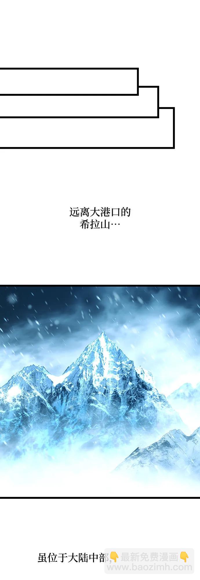 第100话66