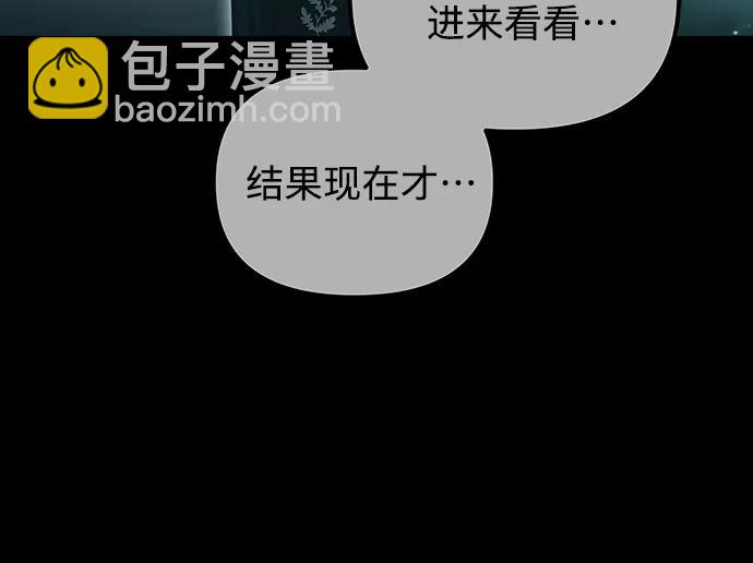 第100话71