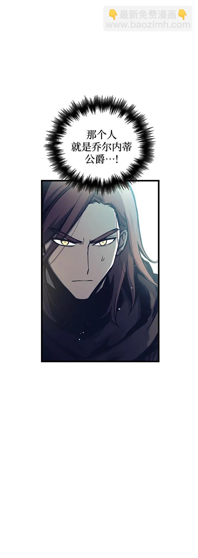 第100话8
