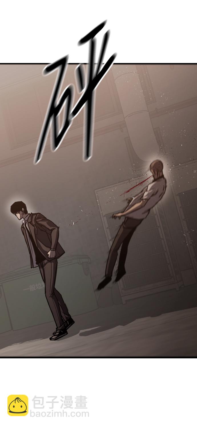 第1话106