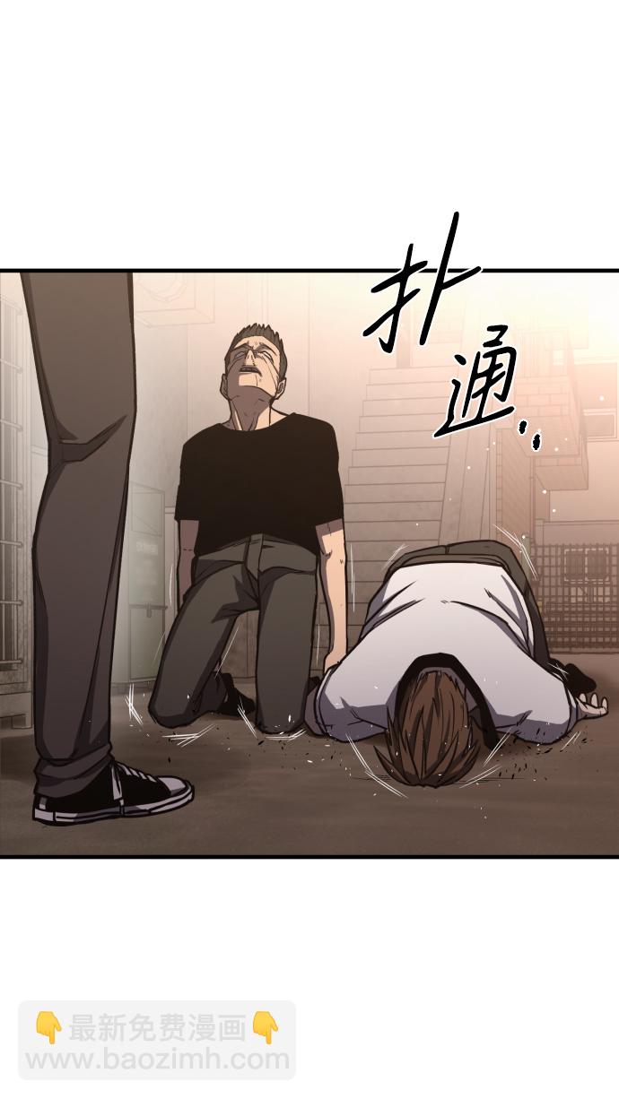 第1话117