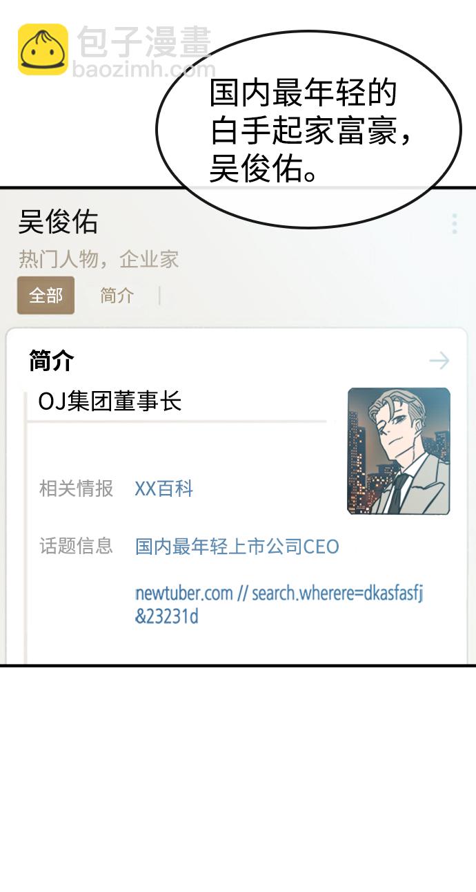 第1话124