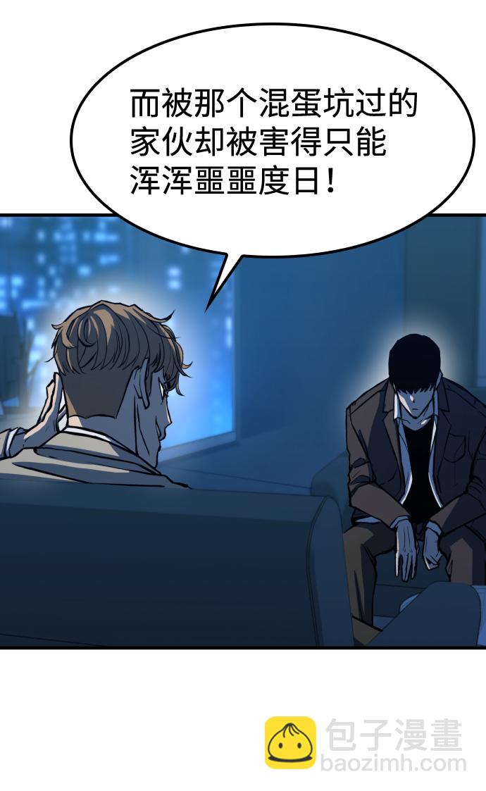 第1话130