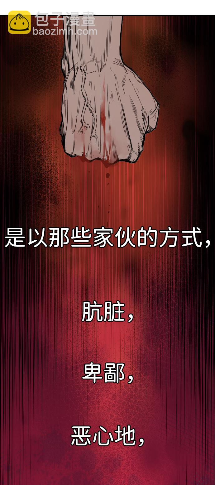 第1话133
