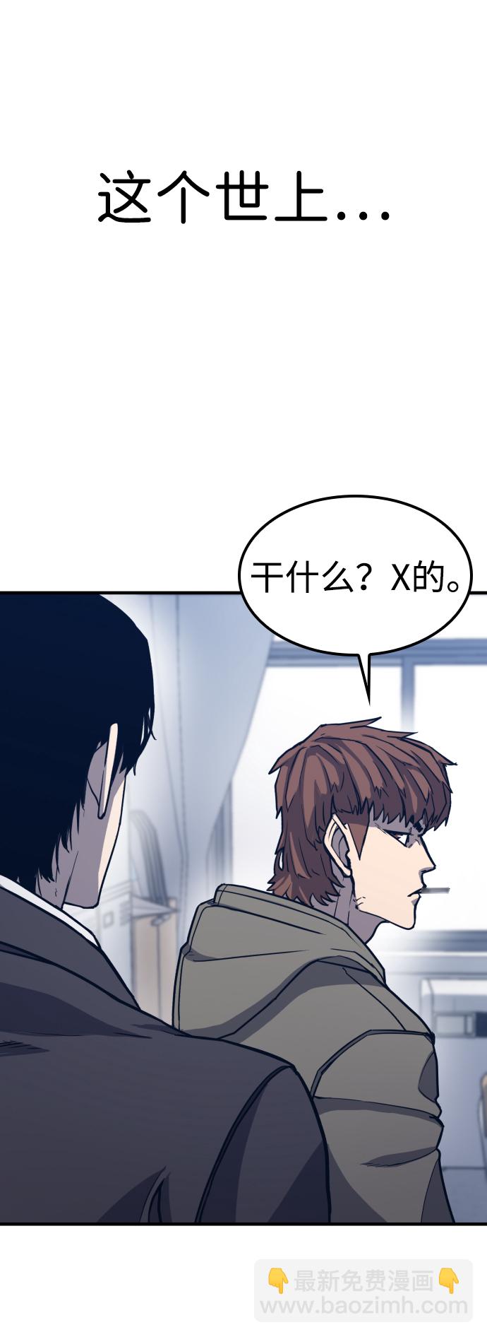 第1话148