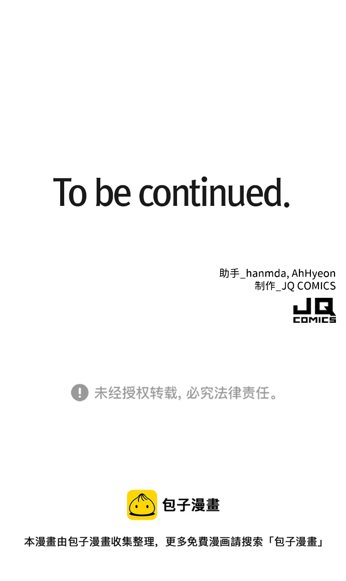 第1话155
