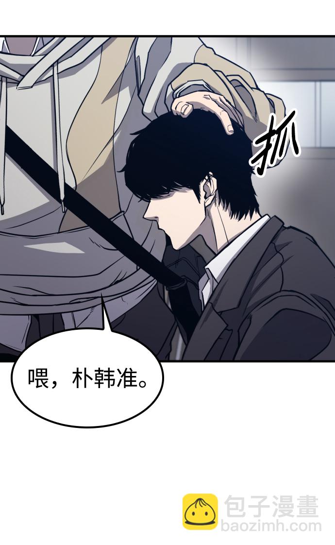 第1话16
