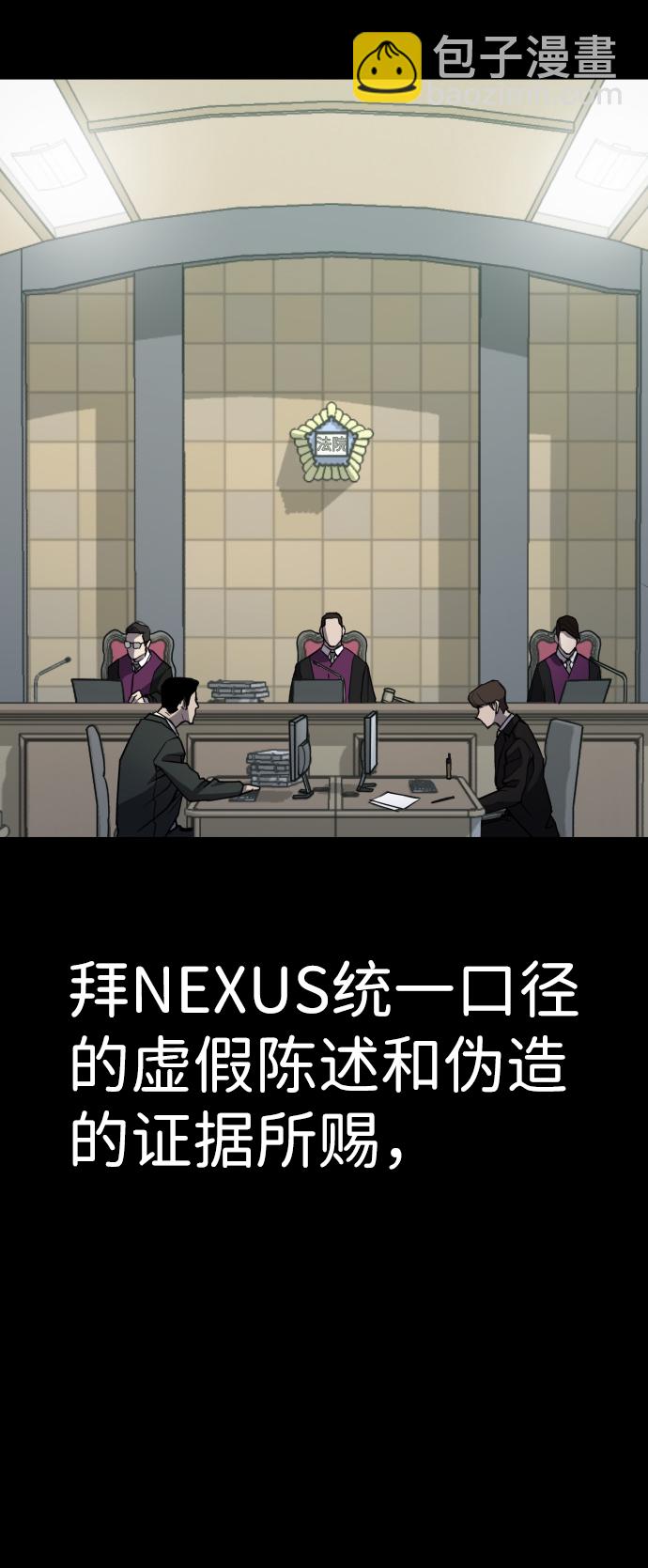 第1话39
