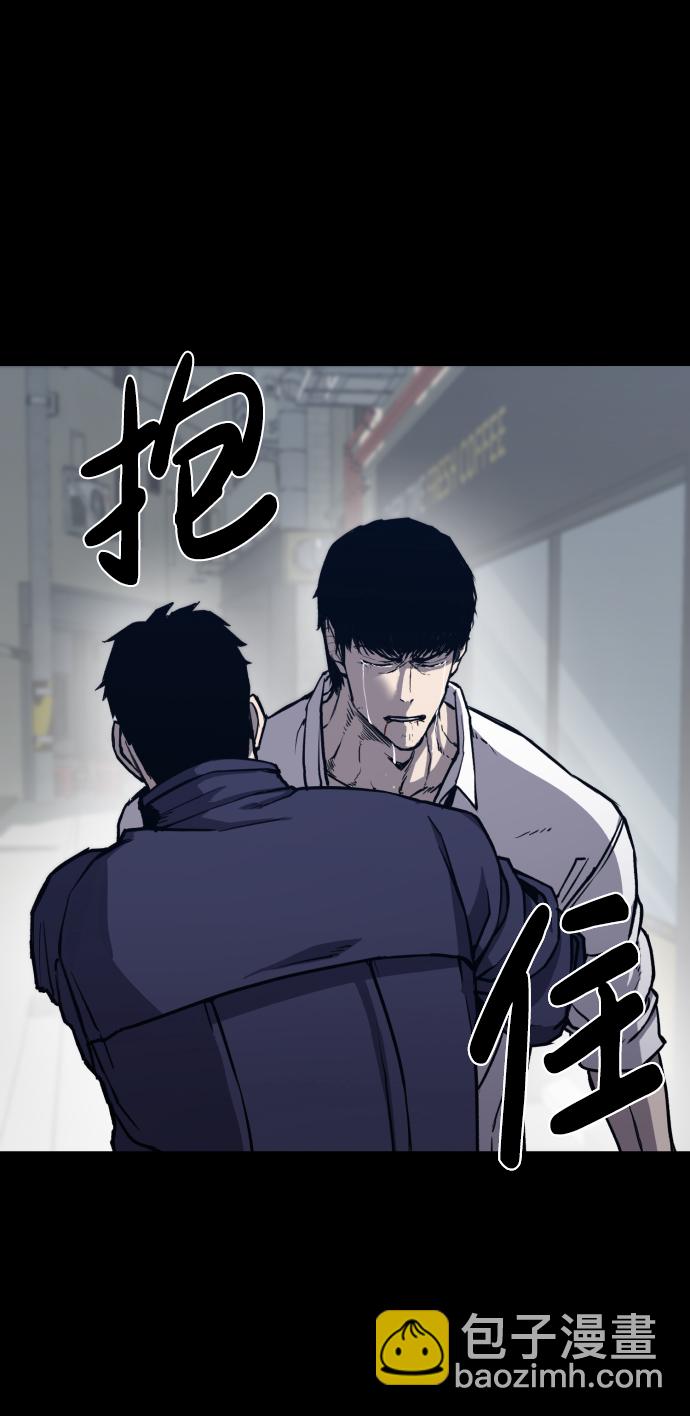 第1话44