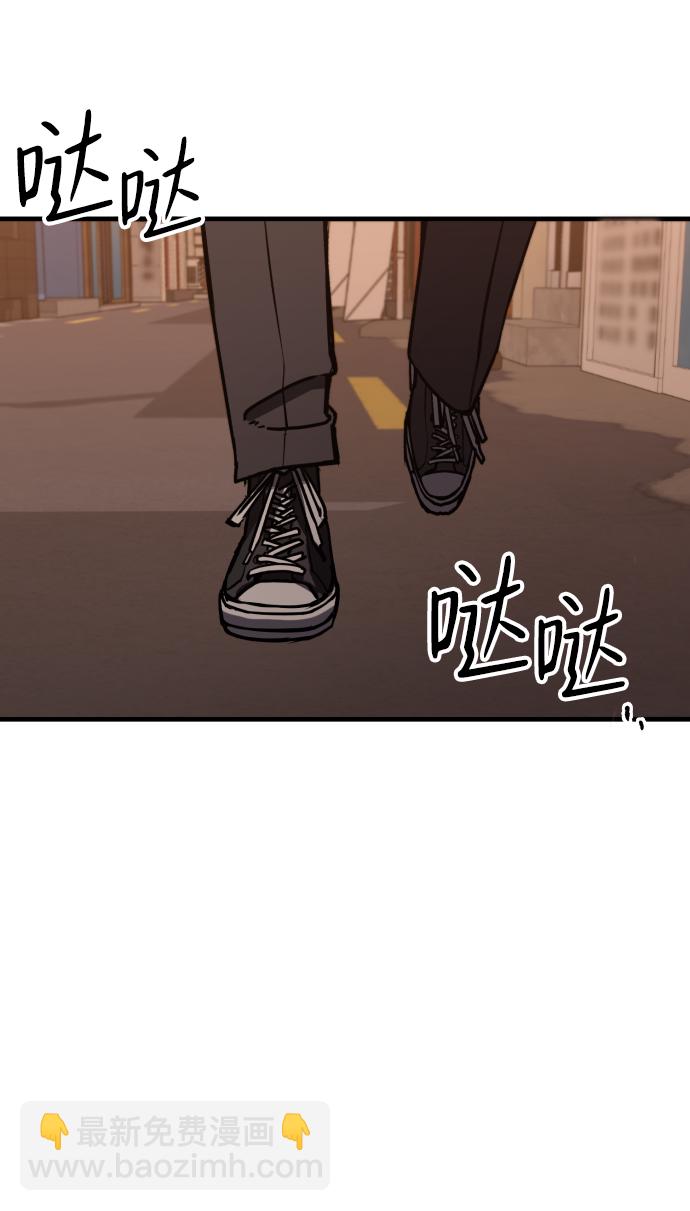 第1话47