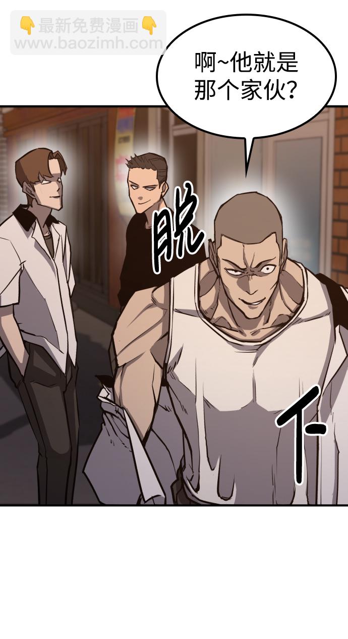 第1话56