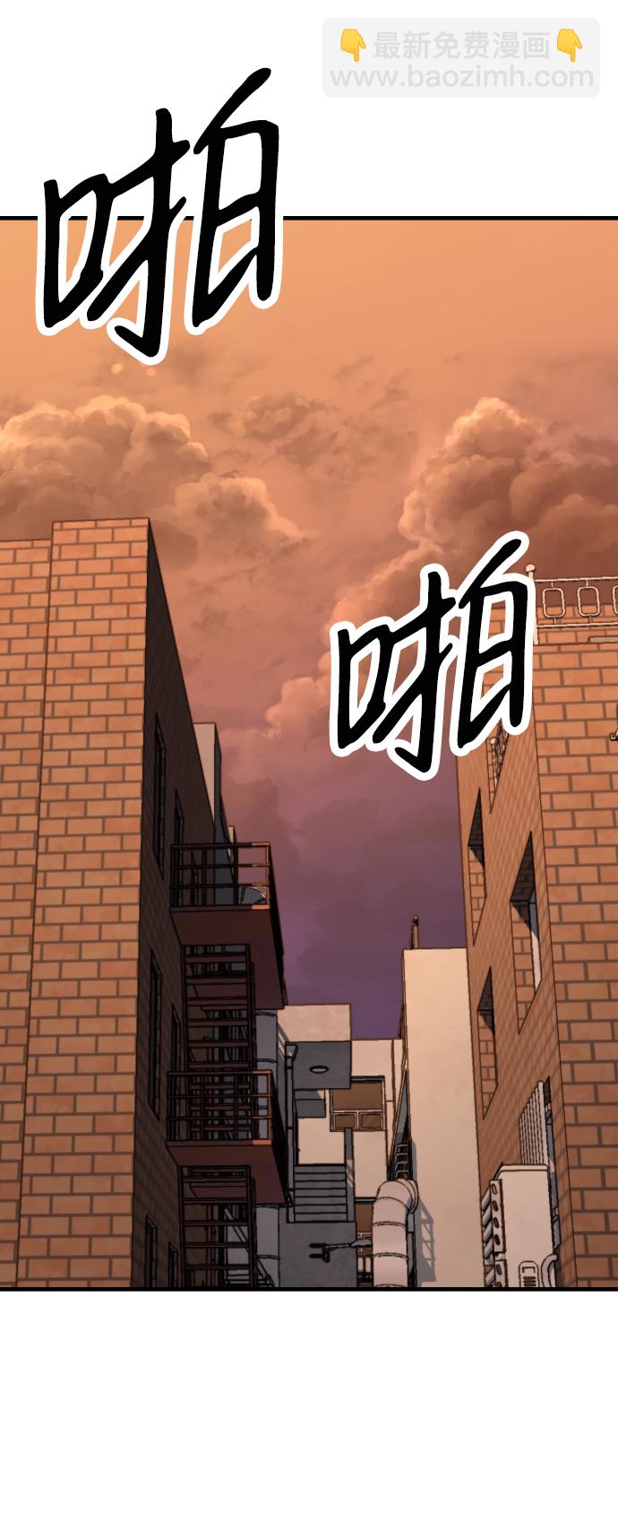 第1话60