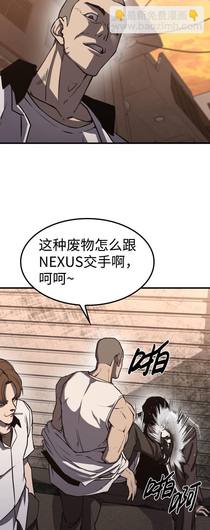 第1话64