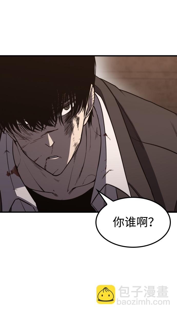 第1话93