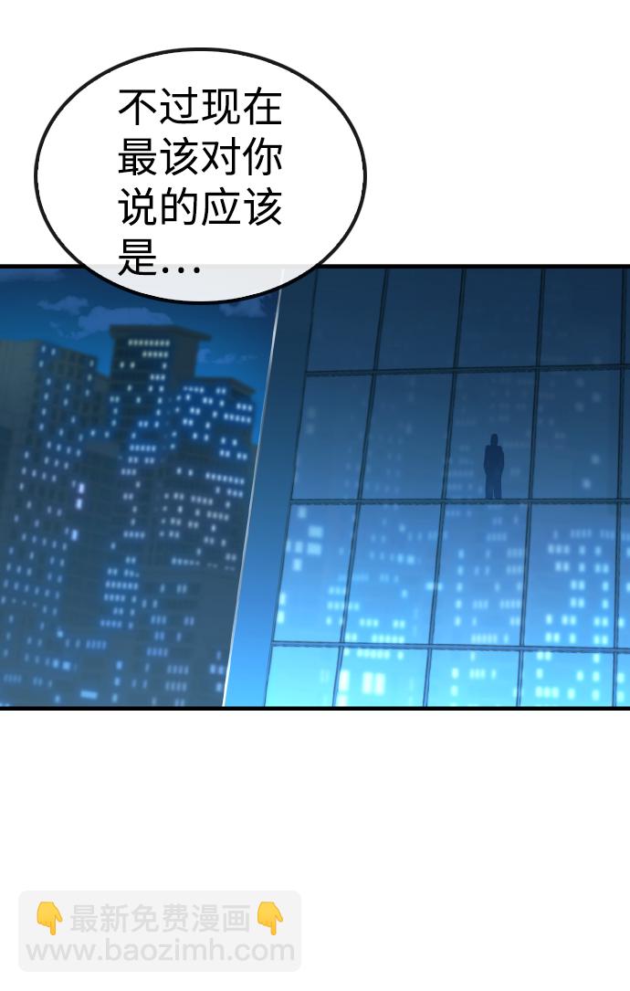 第2话124