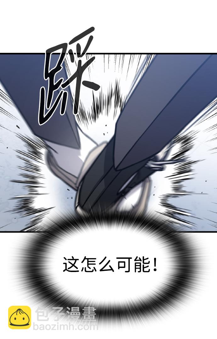 第2话22