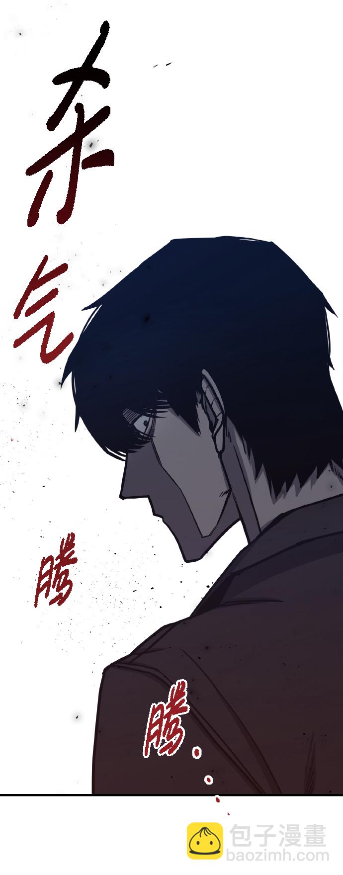 第2话40